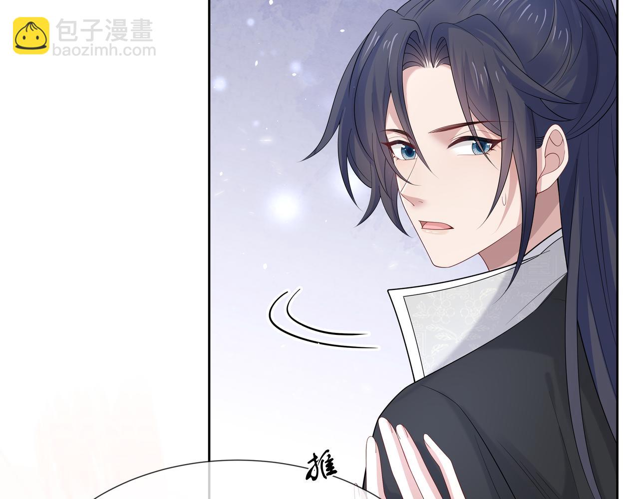 第41话 护短寐渊已上线(1/3)-第42话
