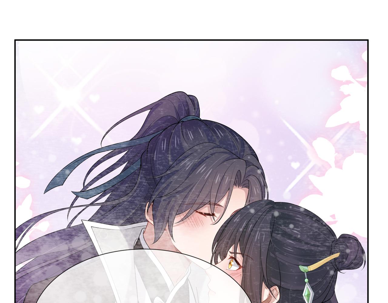 第43话 你膈着我了(1/3)-第44话