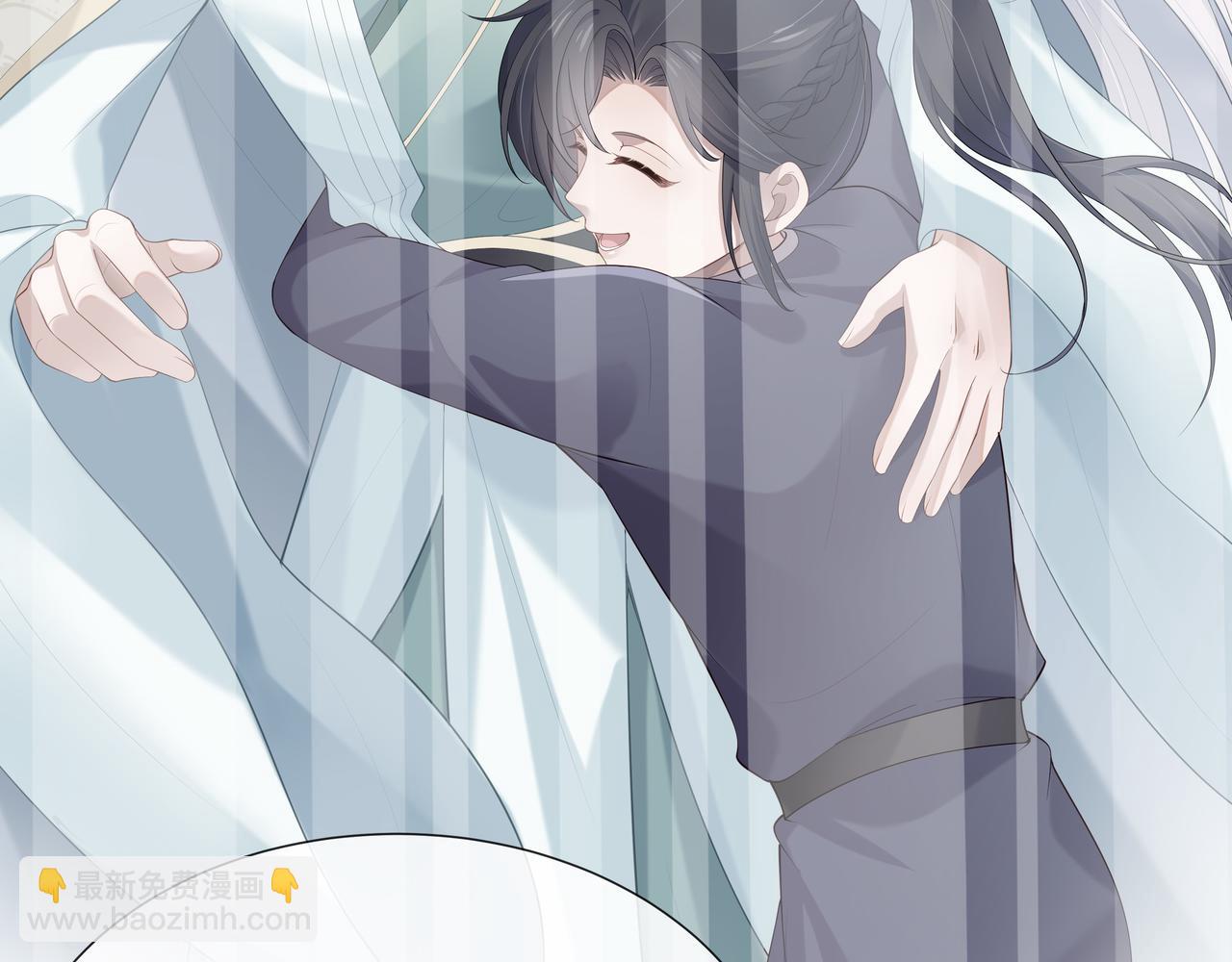第43话 你膈着我了(1/3)-第44话