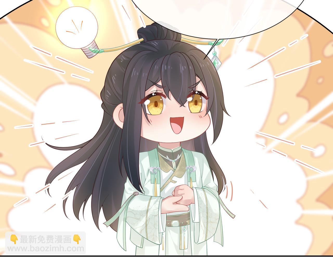 第43话 你膈着我了(1/3)-第44话