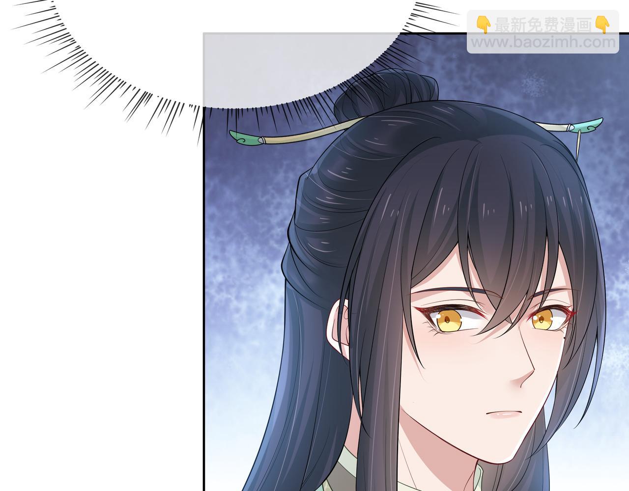 第43话 你膈着我了(1/3)-第44话
