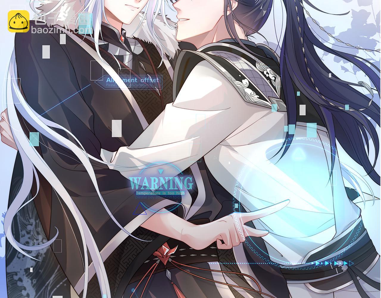 第45话 你想逃离我?(1/3)-第46话