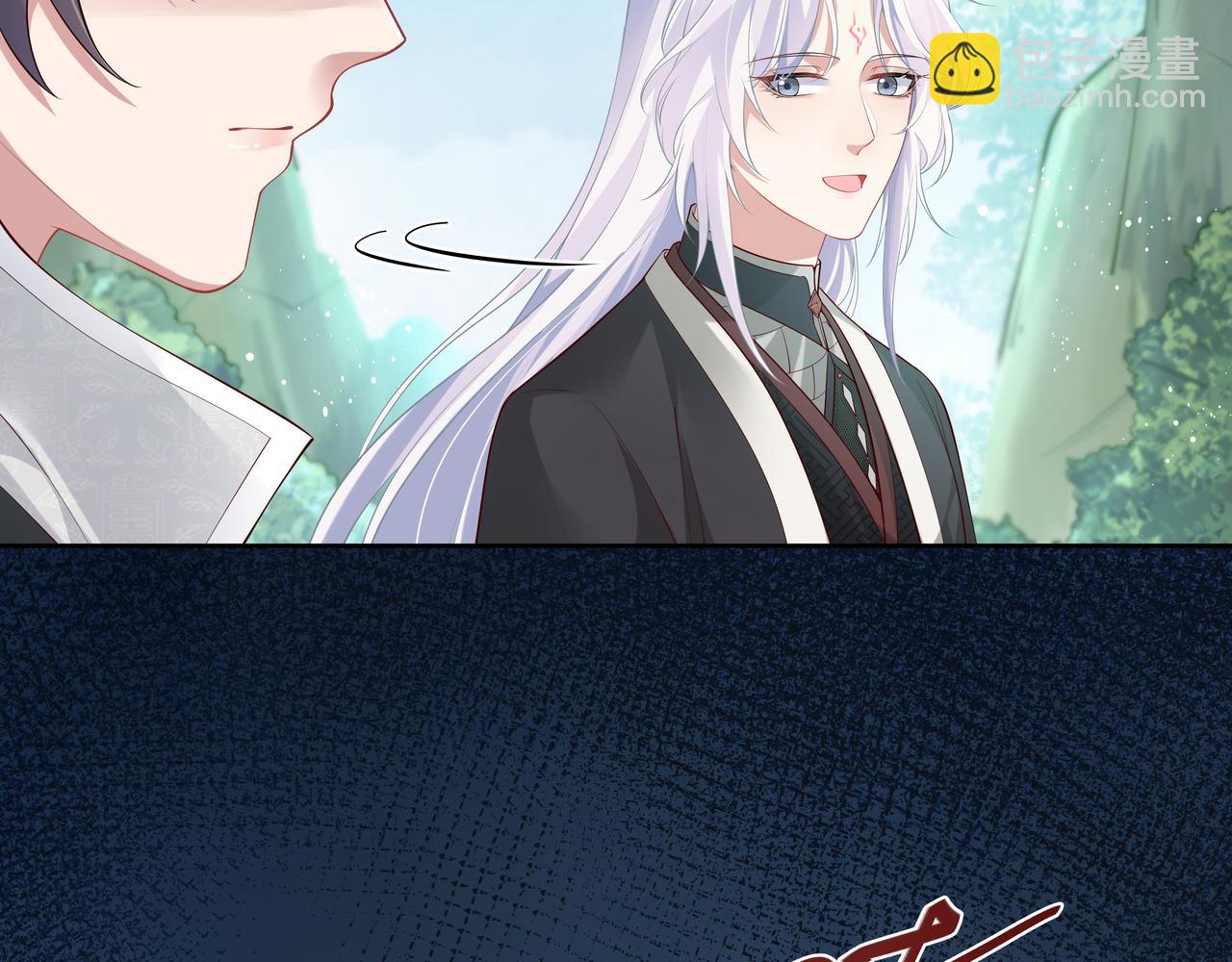 第49话 开启亡命天涯模式(1/3)-第50话