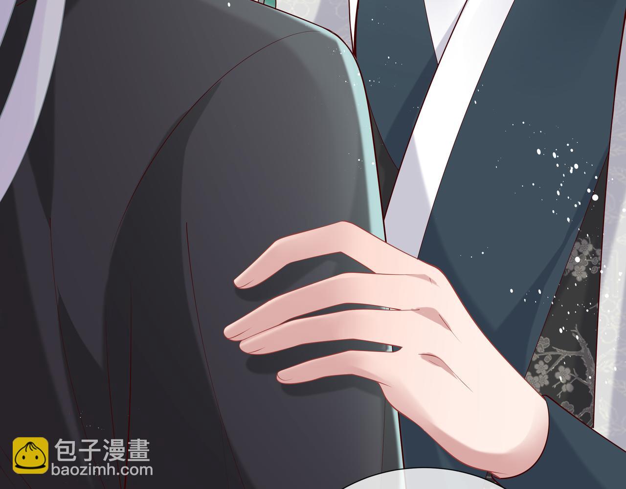 第49话 开启亡命天涯模式(1/3)-第50话