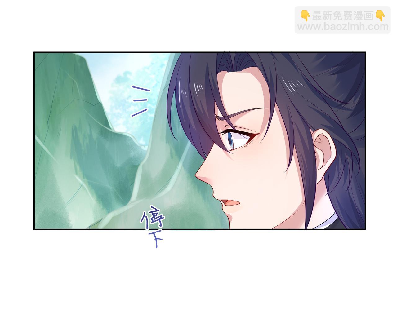 第49话 开启亡命天涯模式(1/3)-第50话