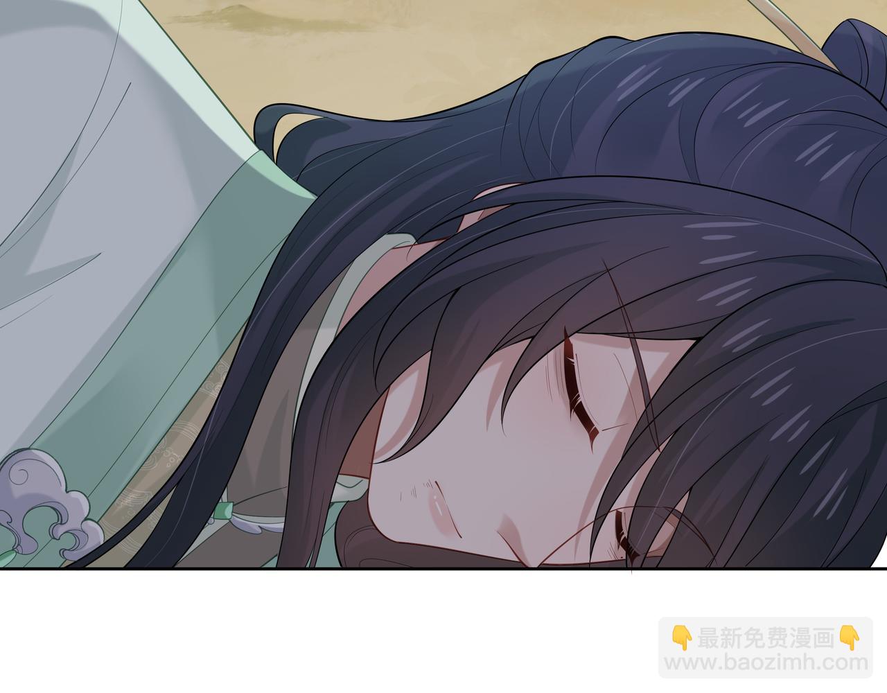第49话 开启亡命天涯模式(1/3)-第50话