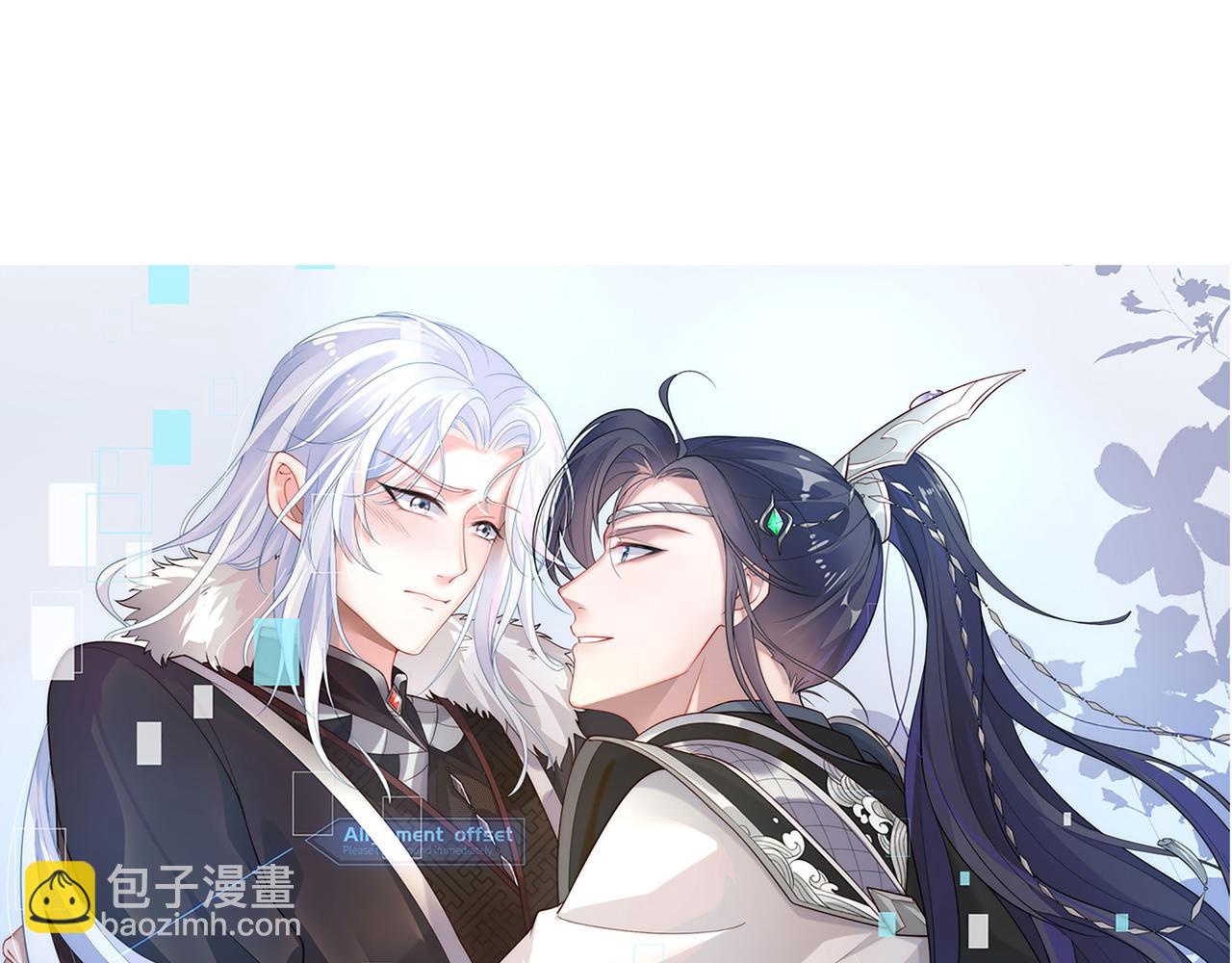 第49话 开启亡命天涯模式(1/3)-第50话