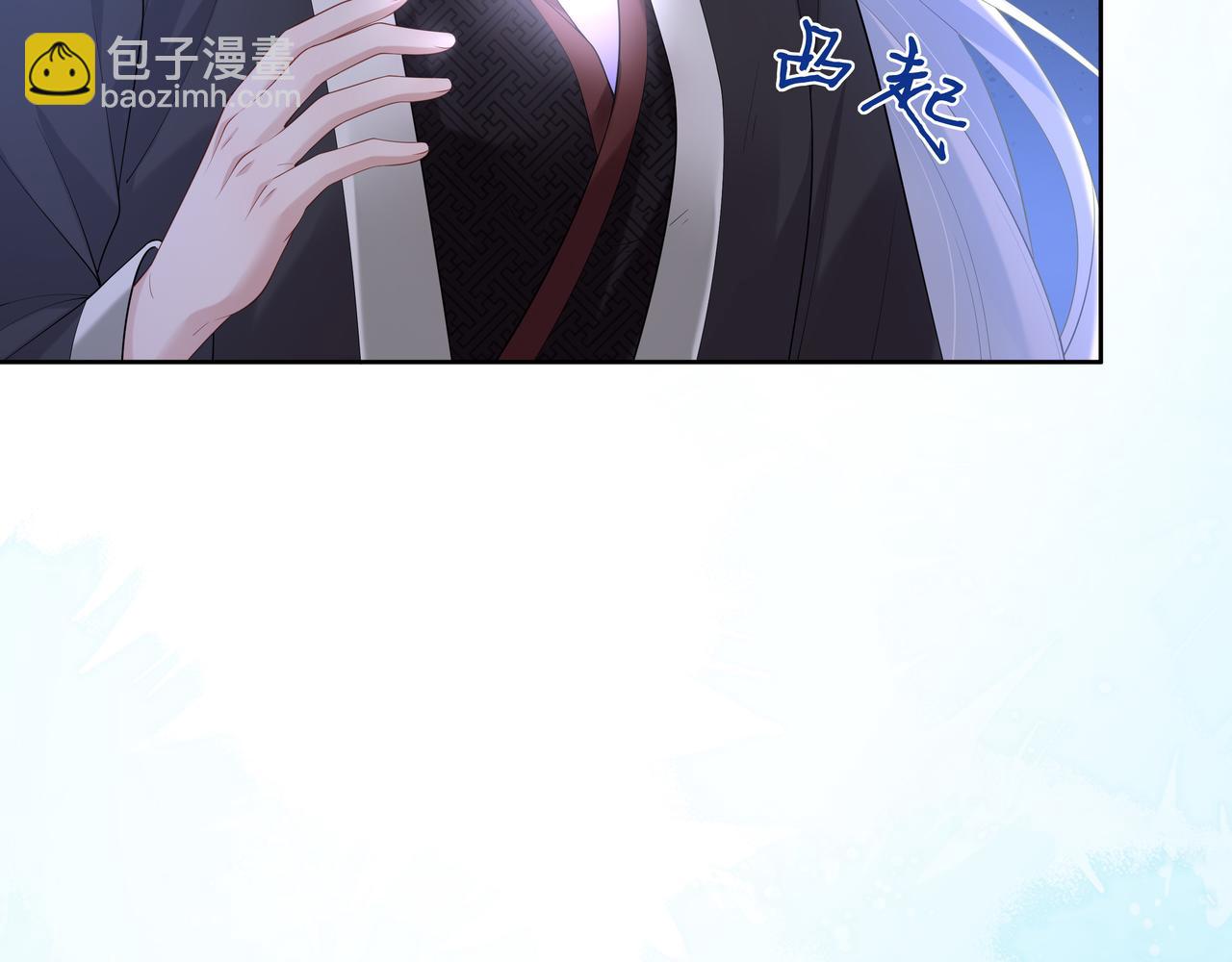 第51话 走吧，去休息！(1/3)-第52话