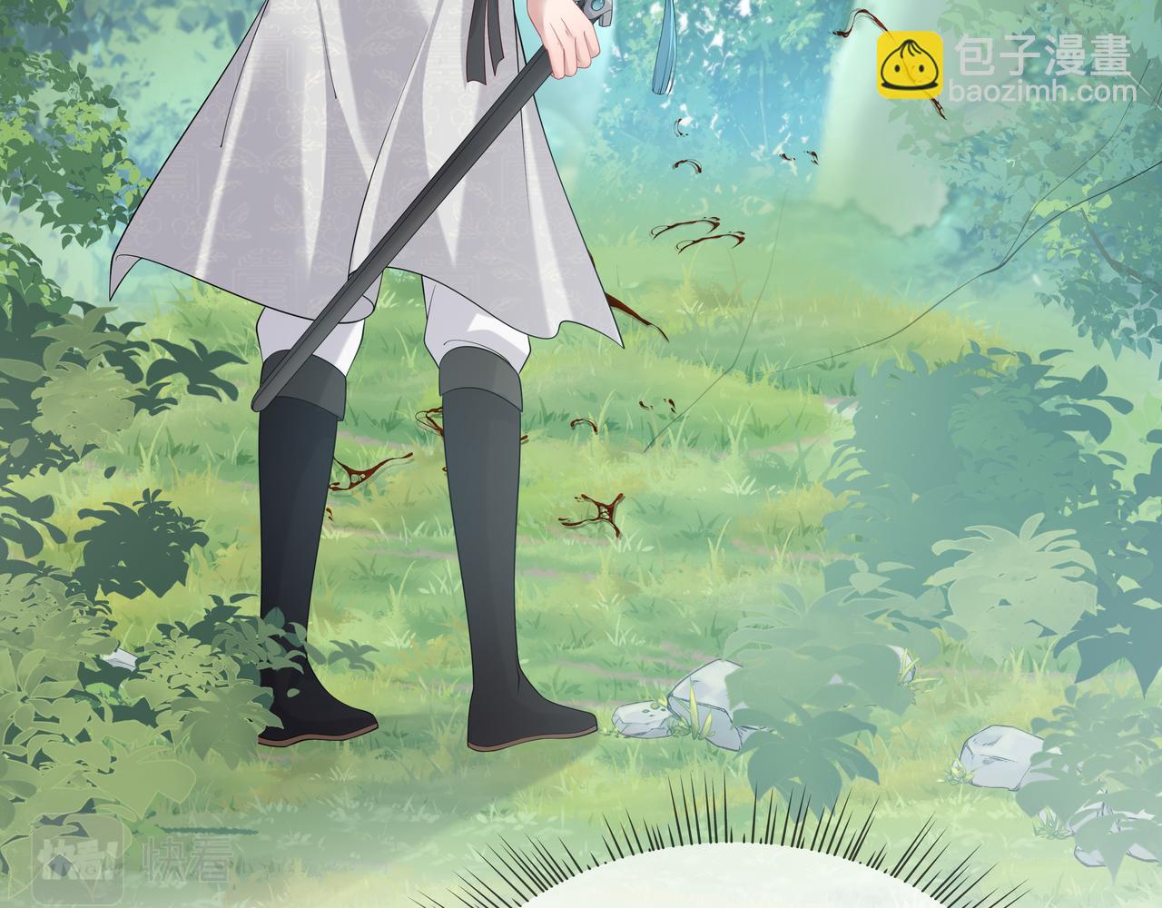 第53话  我要保护你(1/2)-第54话