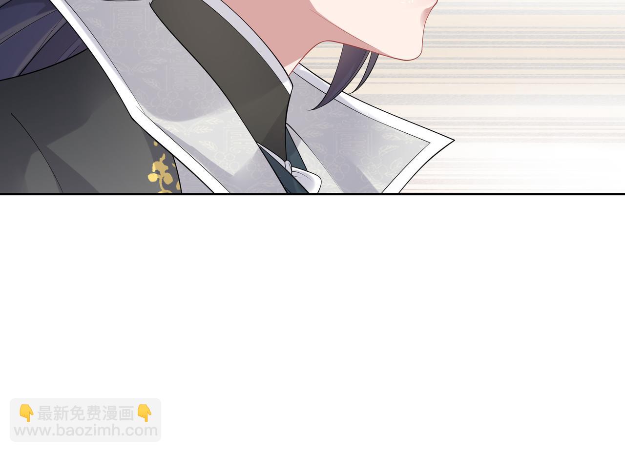第53话  我要保护你(1/2)-第54话