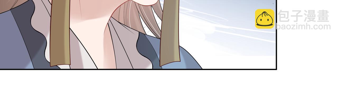 第53话  我要保护你(1/2)-第54话