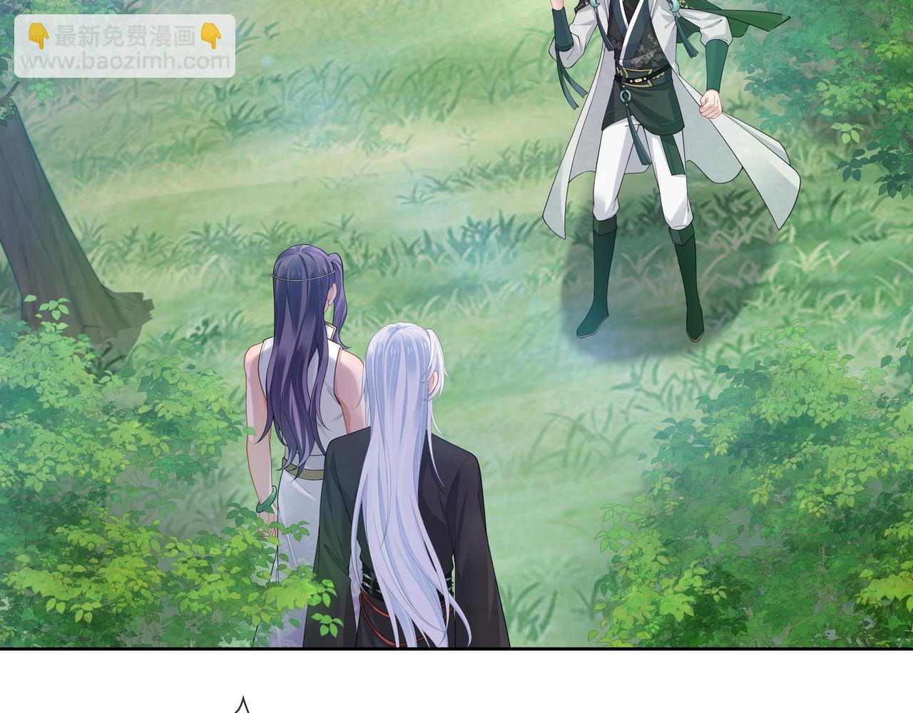 第55话  魔尊身份暴露(1/3)-第56话