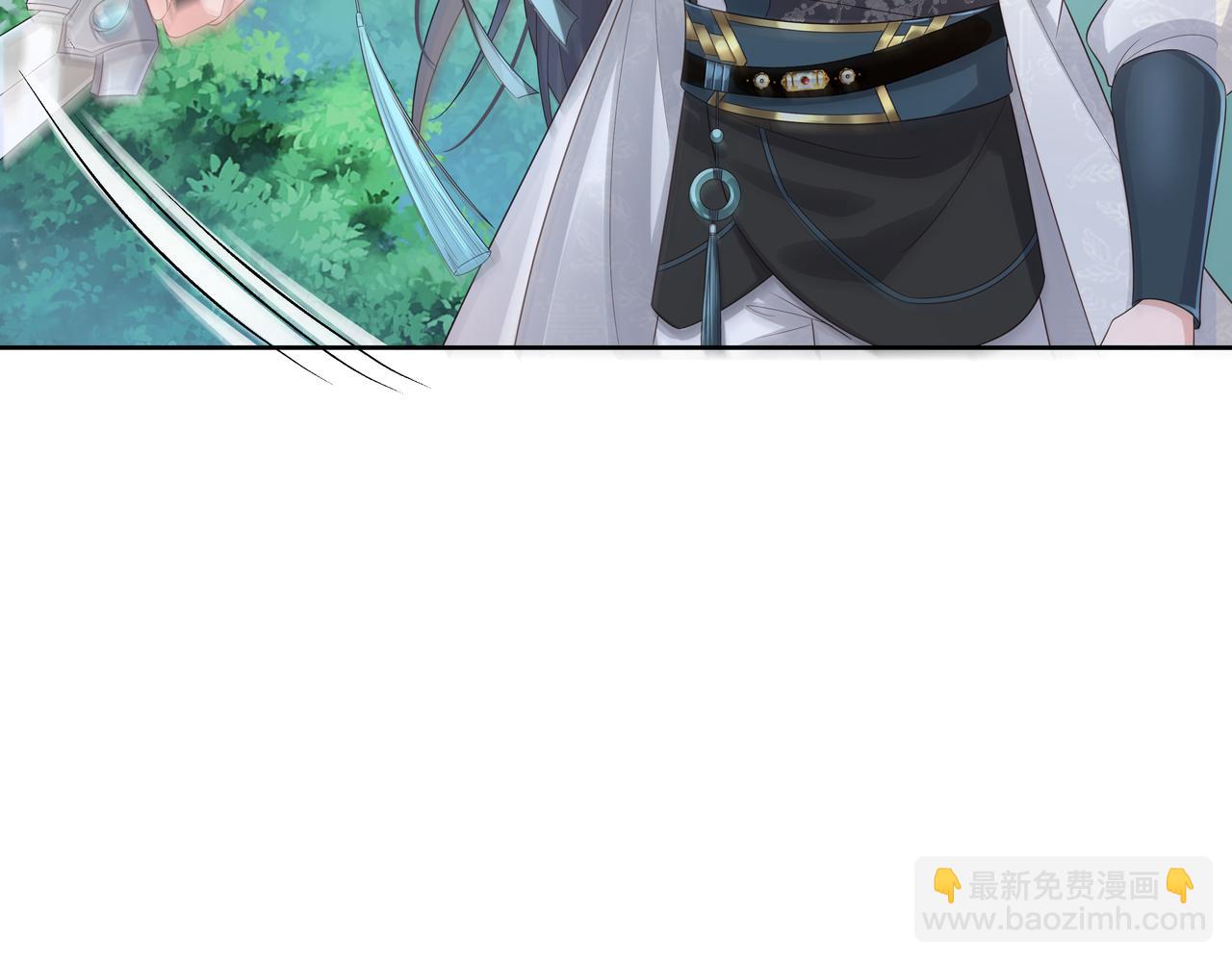 第55话  魔尊身份暴露(1/3)-第56话