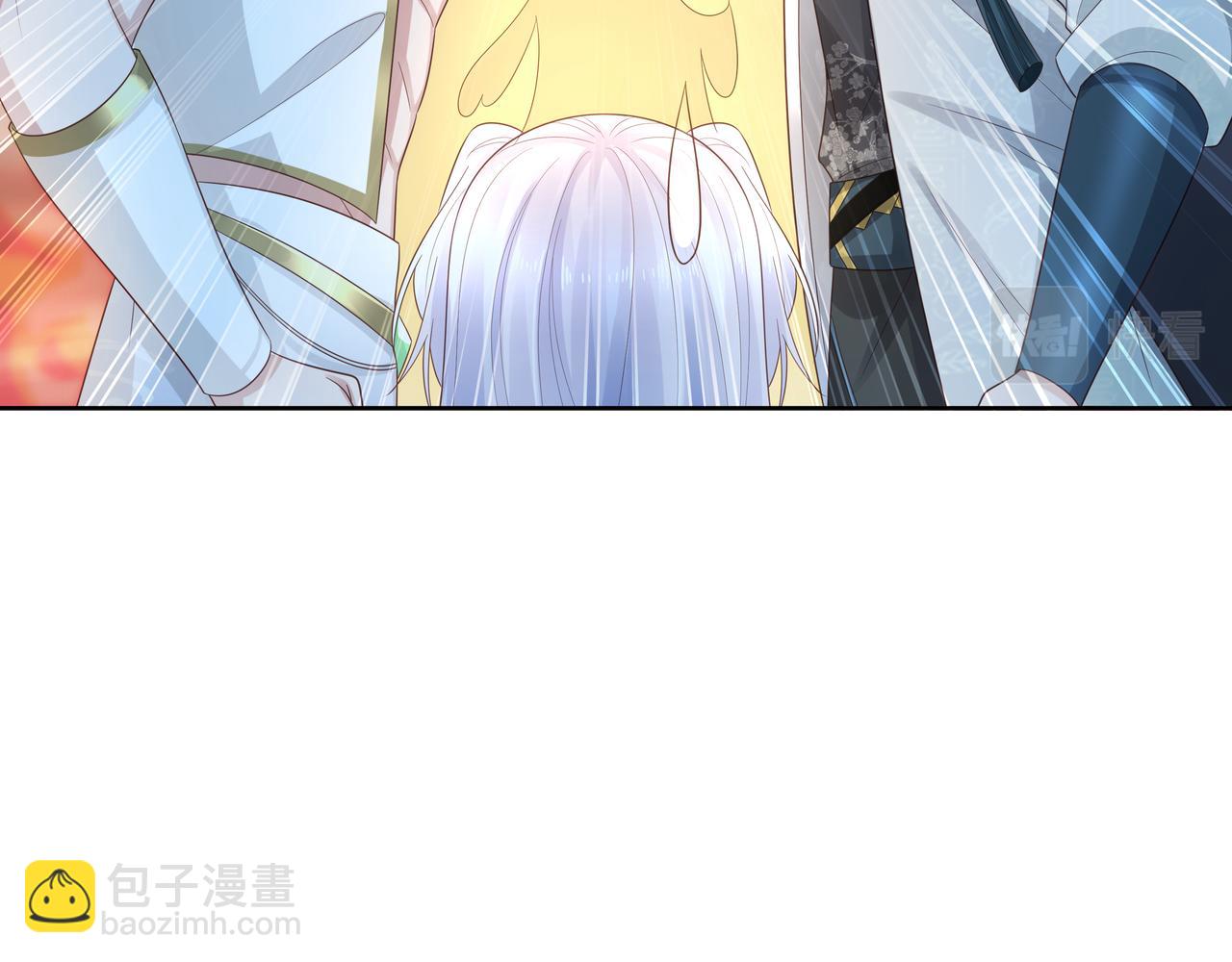 第55话  魔尊身份暴露(1/3)-第56话