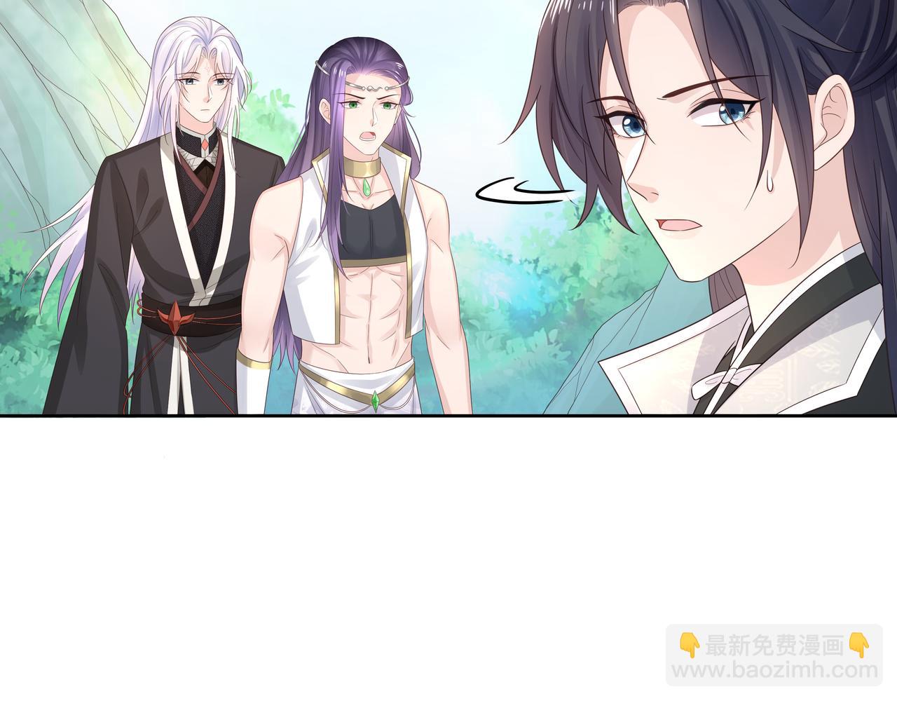 第55话  魔尊身份暴露(1/3)-第56话