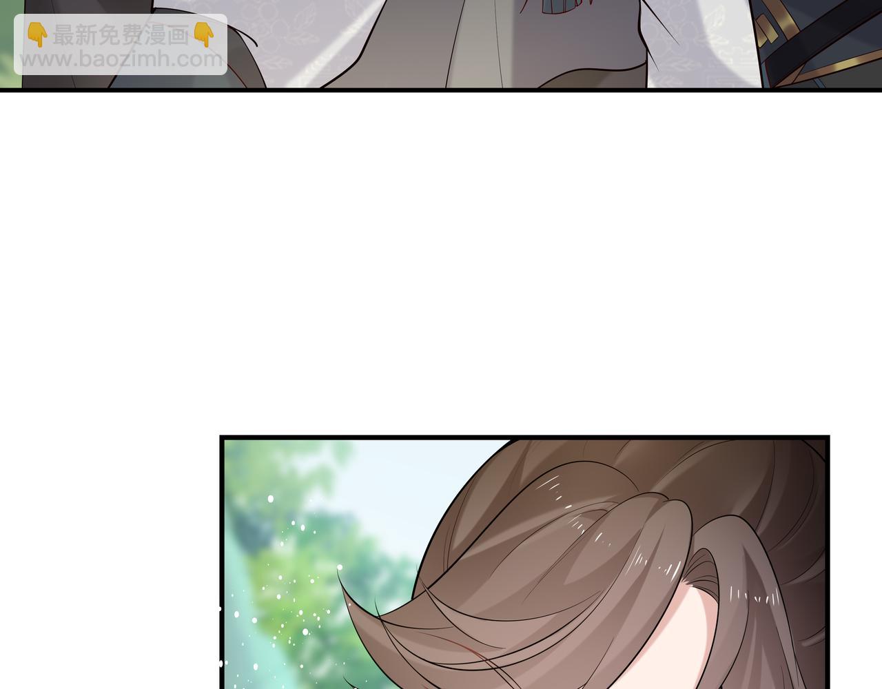 第55话  魔尊身份暴露(1/3)-第56话