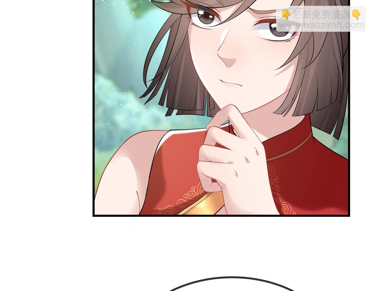 第55话  魔尊身份暴露(1/3)-第56话