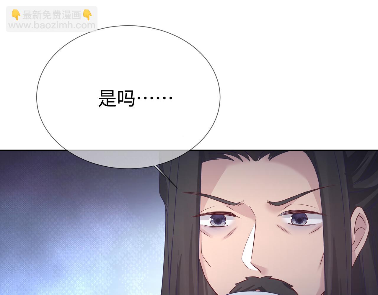 第57话  我一定会去见你(1/3)-第58话