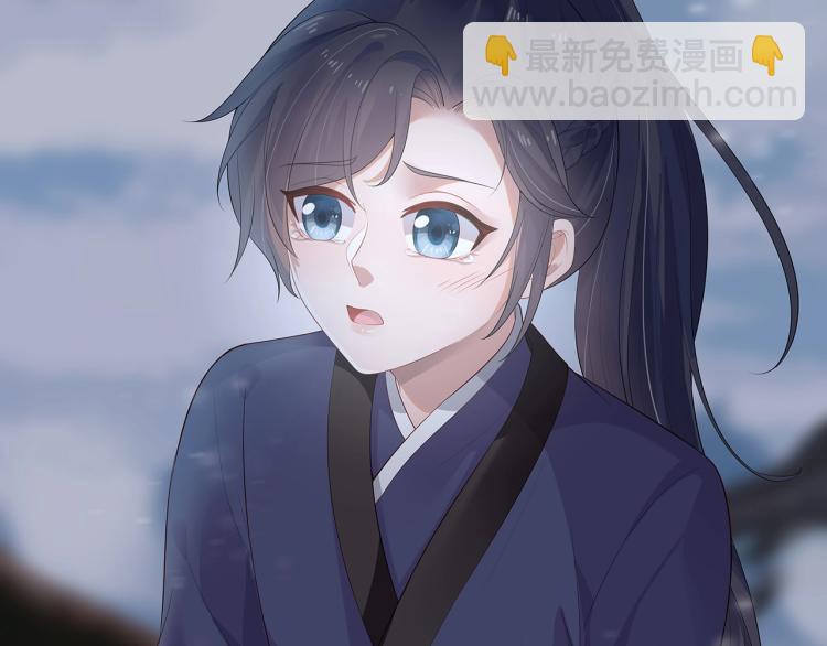 第5话  关心则乱(1/2)-第6话