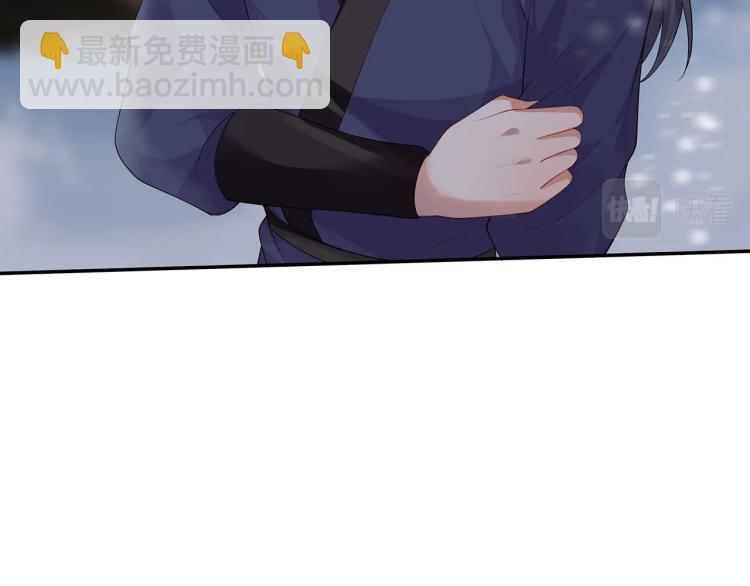 第5话  关心则乱(1/2)-第6话