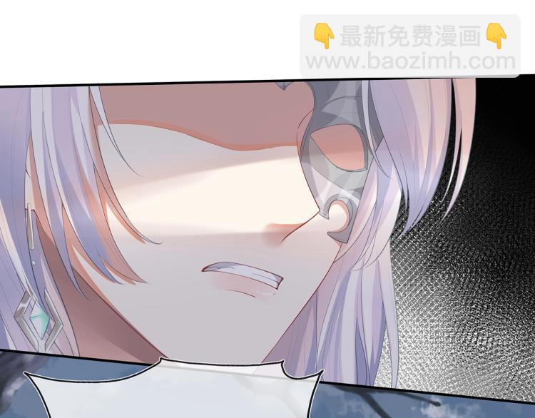 第5话  关心则乱(1/2)-第6话