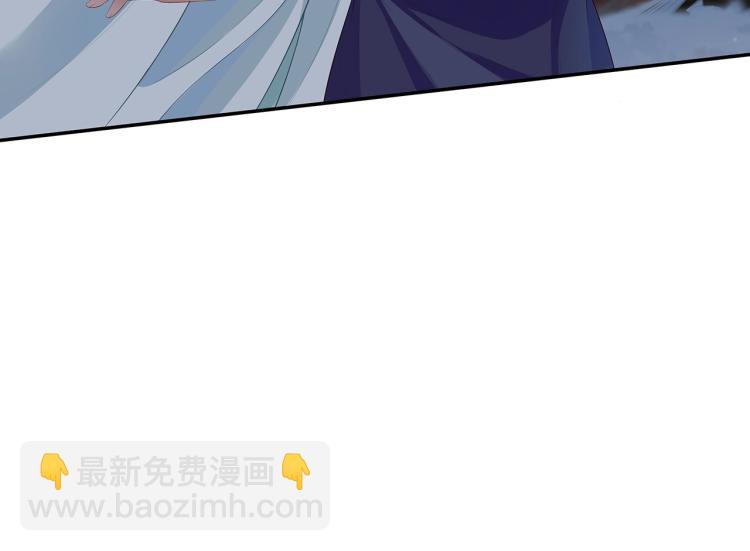 第5话  关心则乱(1/2)-第6话