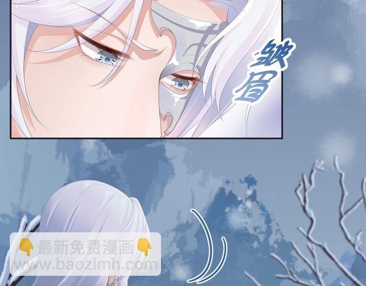 第5话  关心则乱(1/2)-第6话
