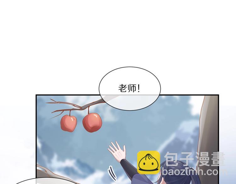 第5话  关心则乱(1/2)-第6话