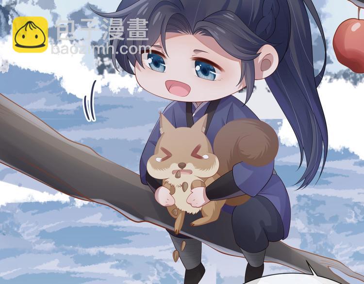 第5话  关心则乱(1/2)-第6话