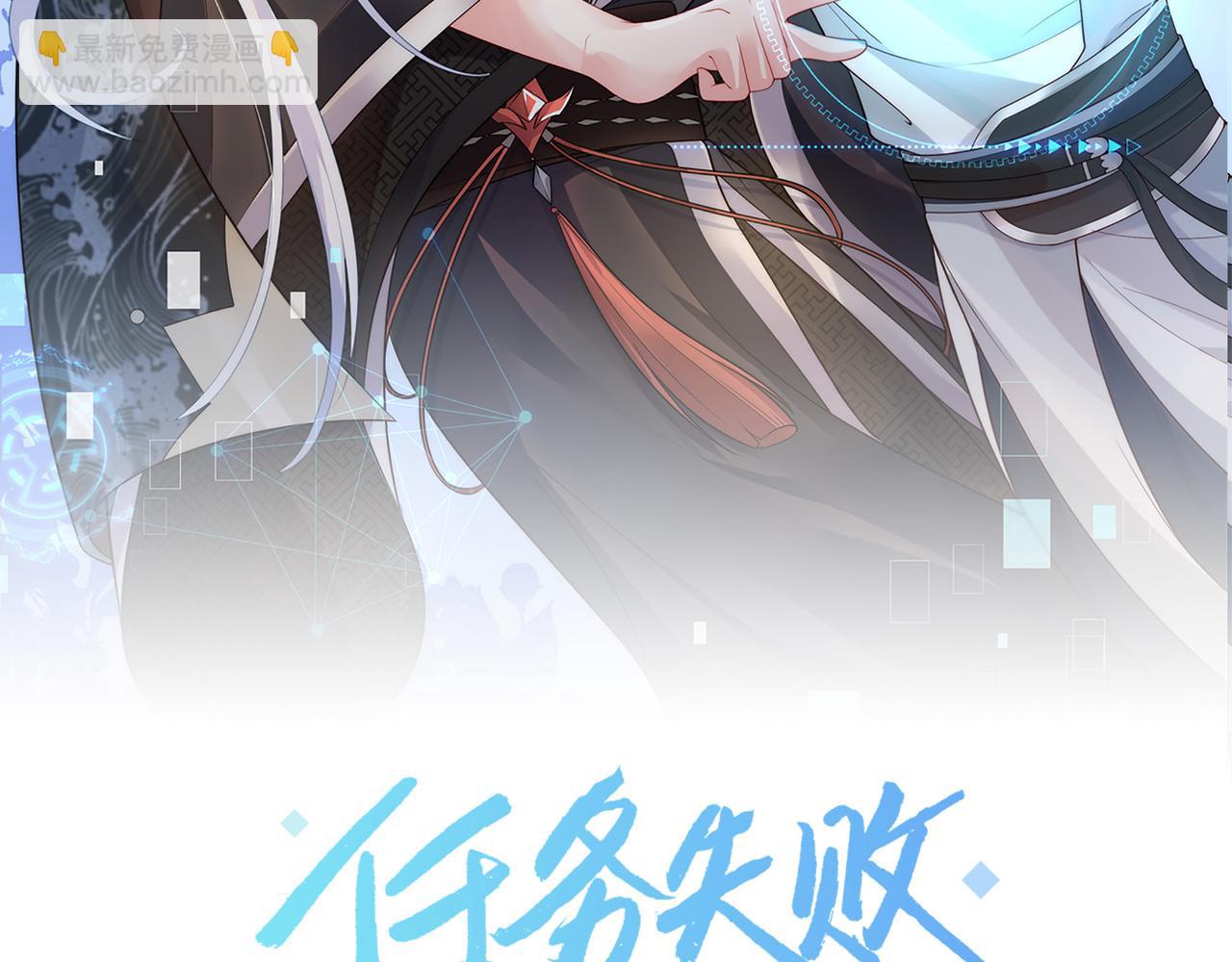 第59话   等我(1/3)-第60话