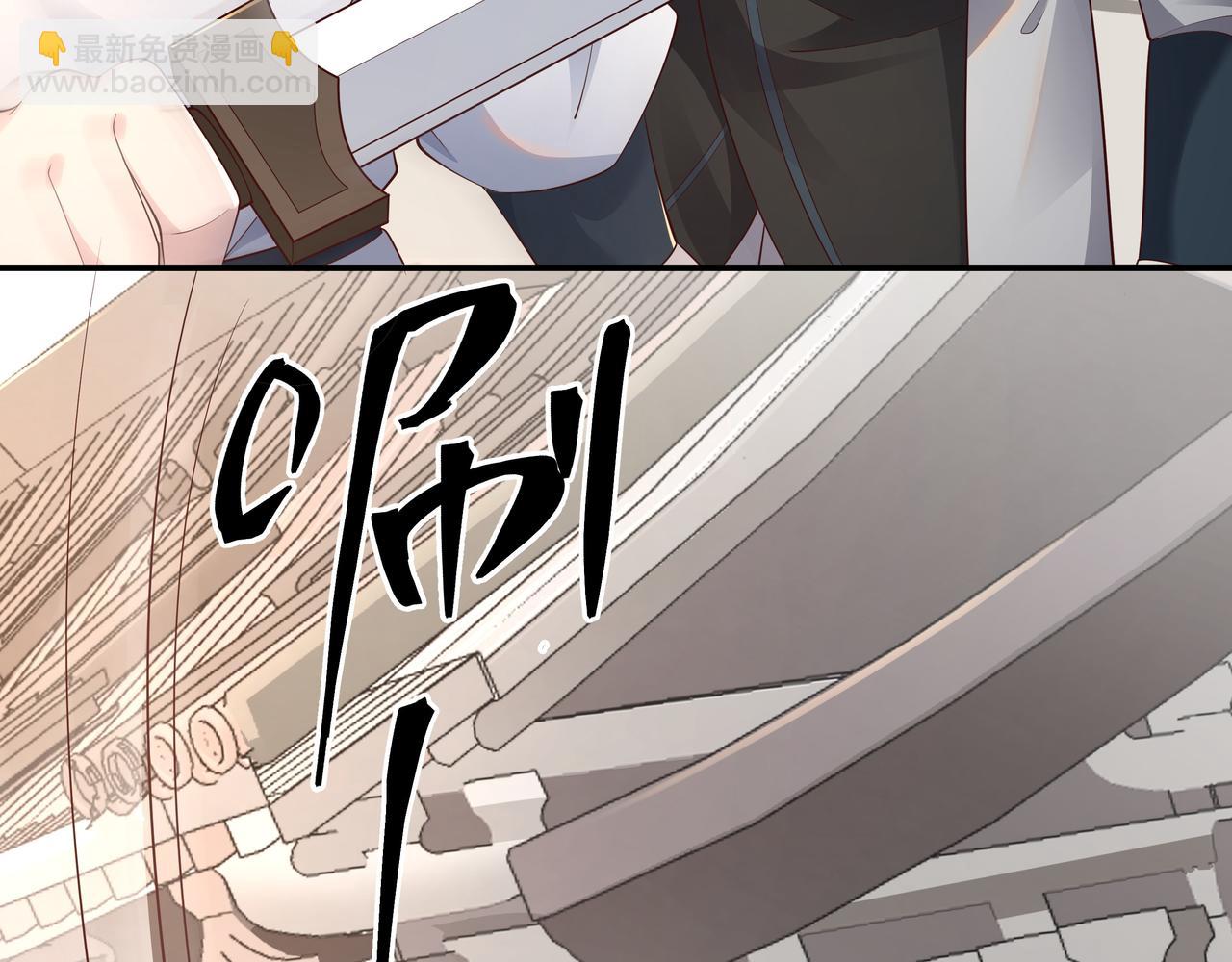 第59话   等我(1/3)-第60话
