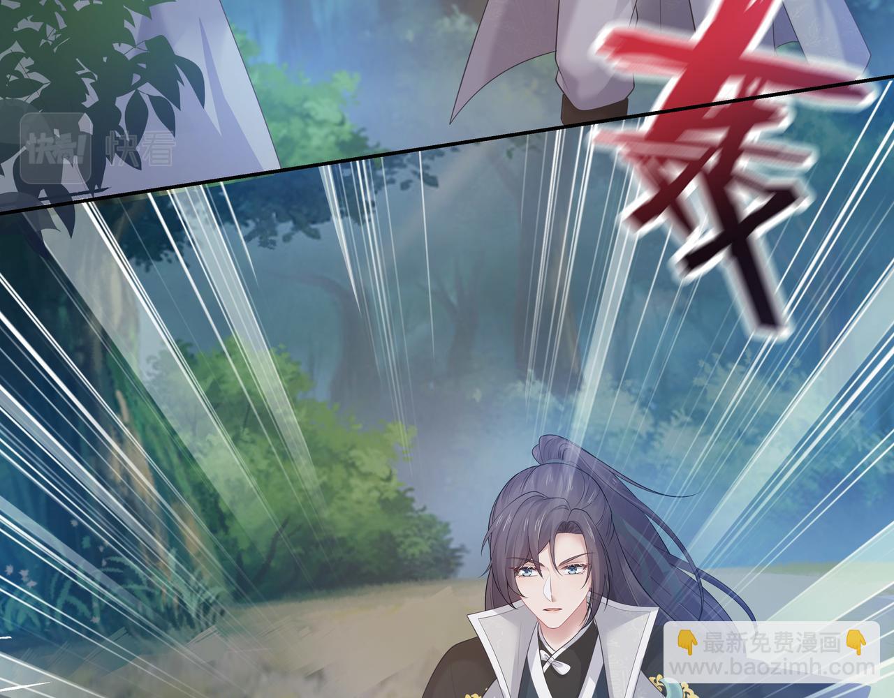 第61话 老师等我(1/2)-第62话