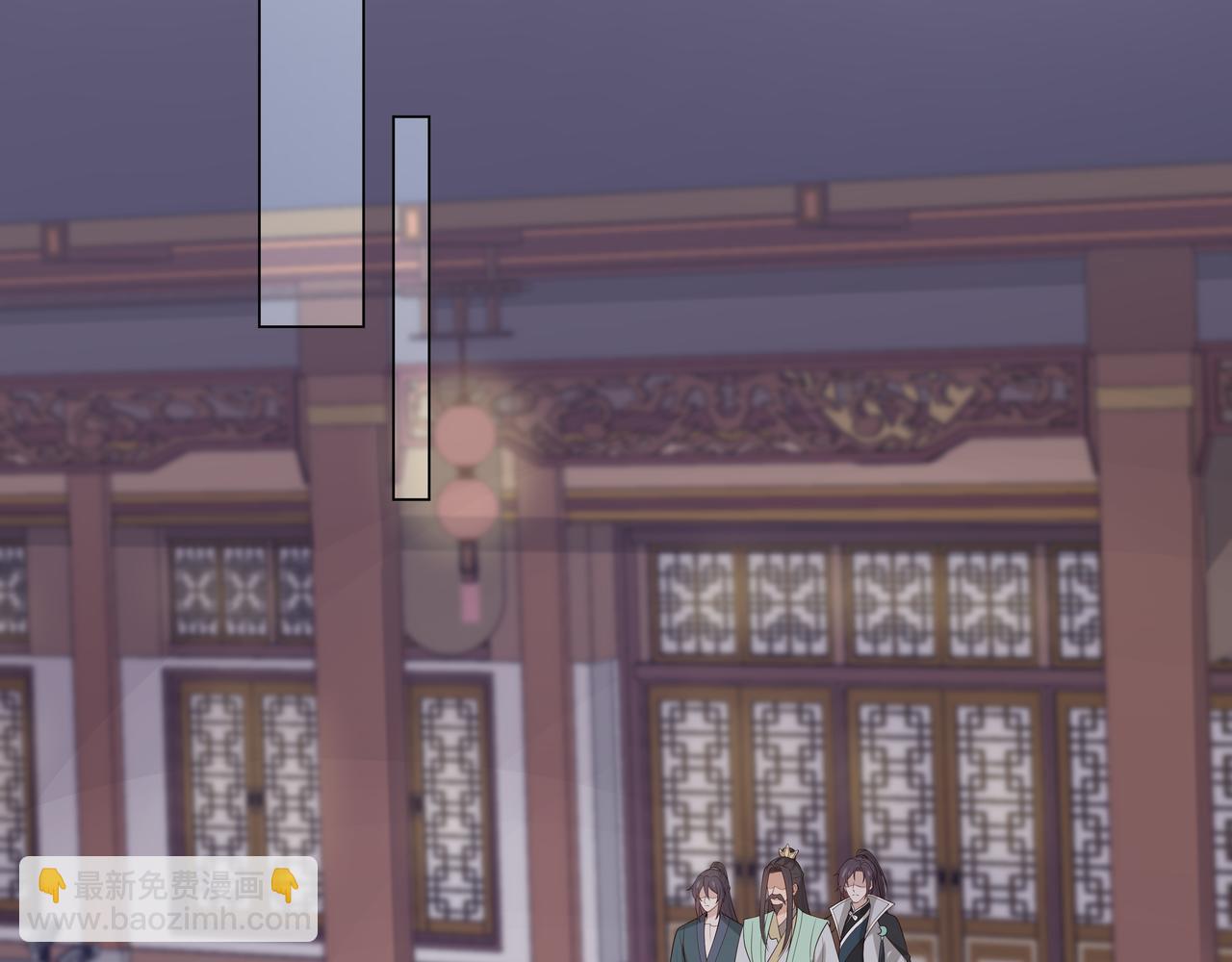 第61话 老师等我(1/2)-第62话