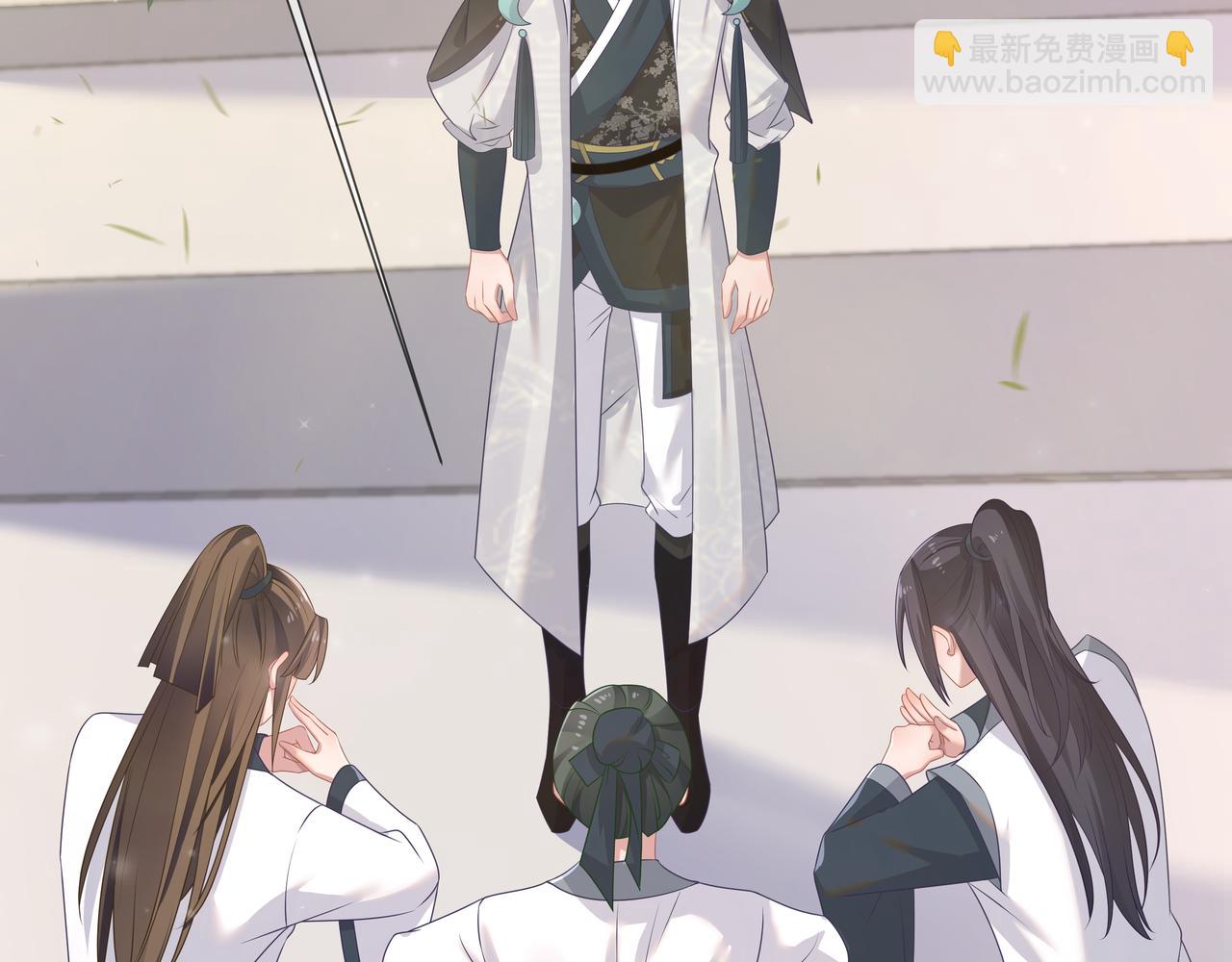 第61话 老师等我(1/2)-第62话