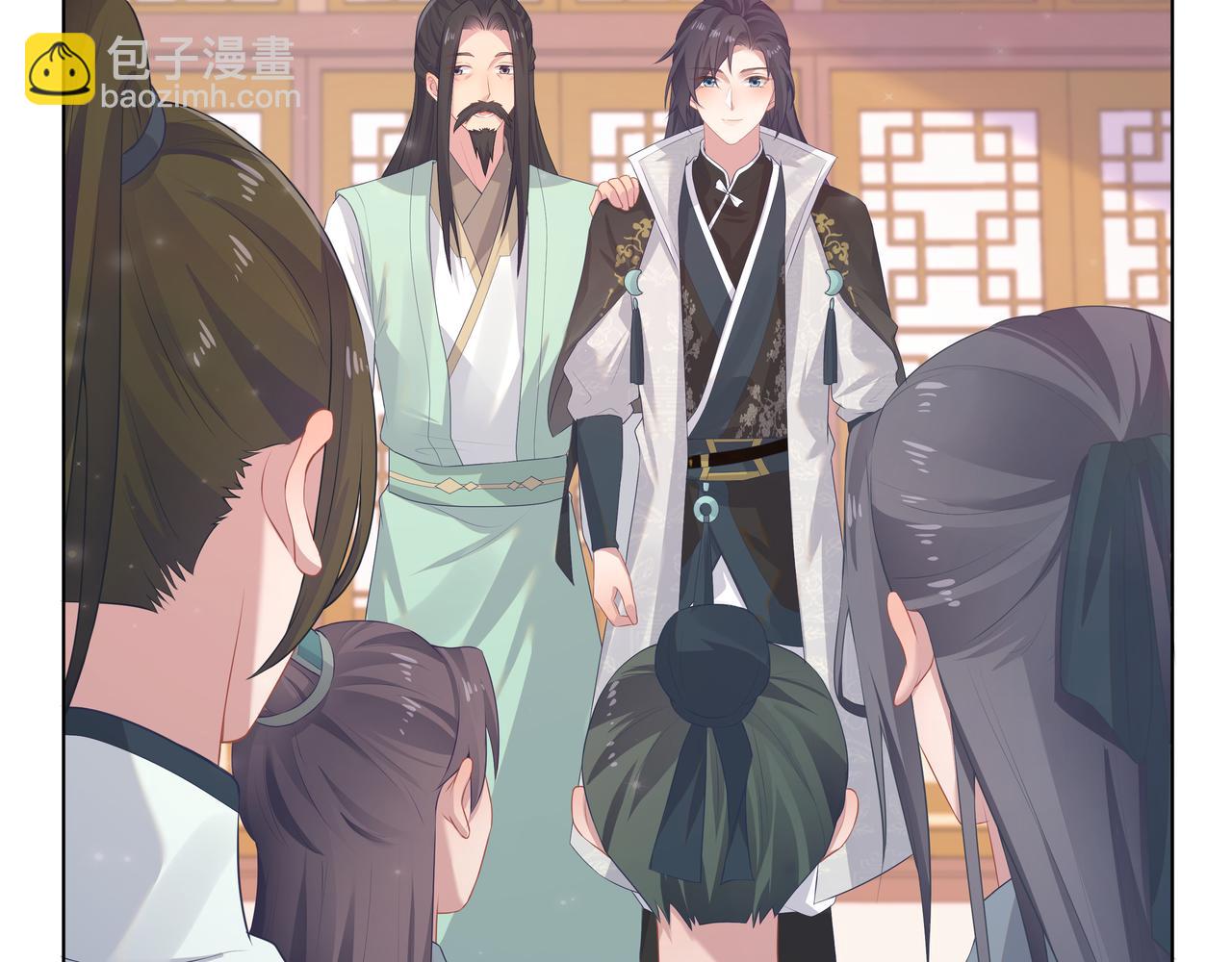 第61话 老师等我(1/2)-第62话
