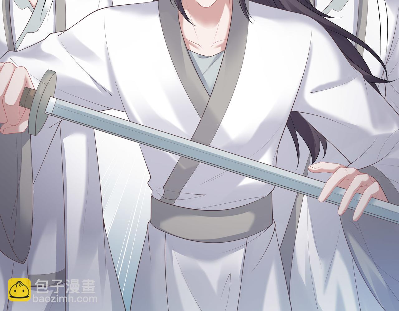 第61话 老师等我(1/2)-第62话