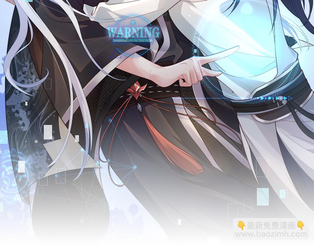第63回 隐藏结局(1/3)-第64话