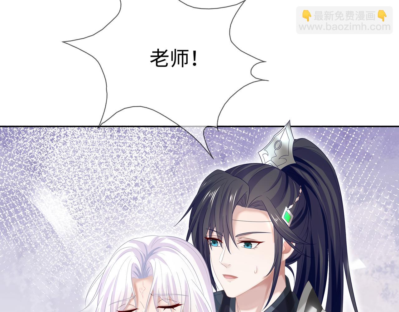 第63回 隐藏结局(1/3)-第64话