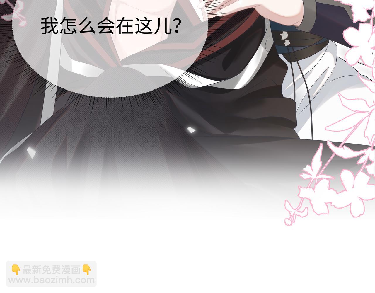 第63回 隐藏结局(1/3)-第64话