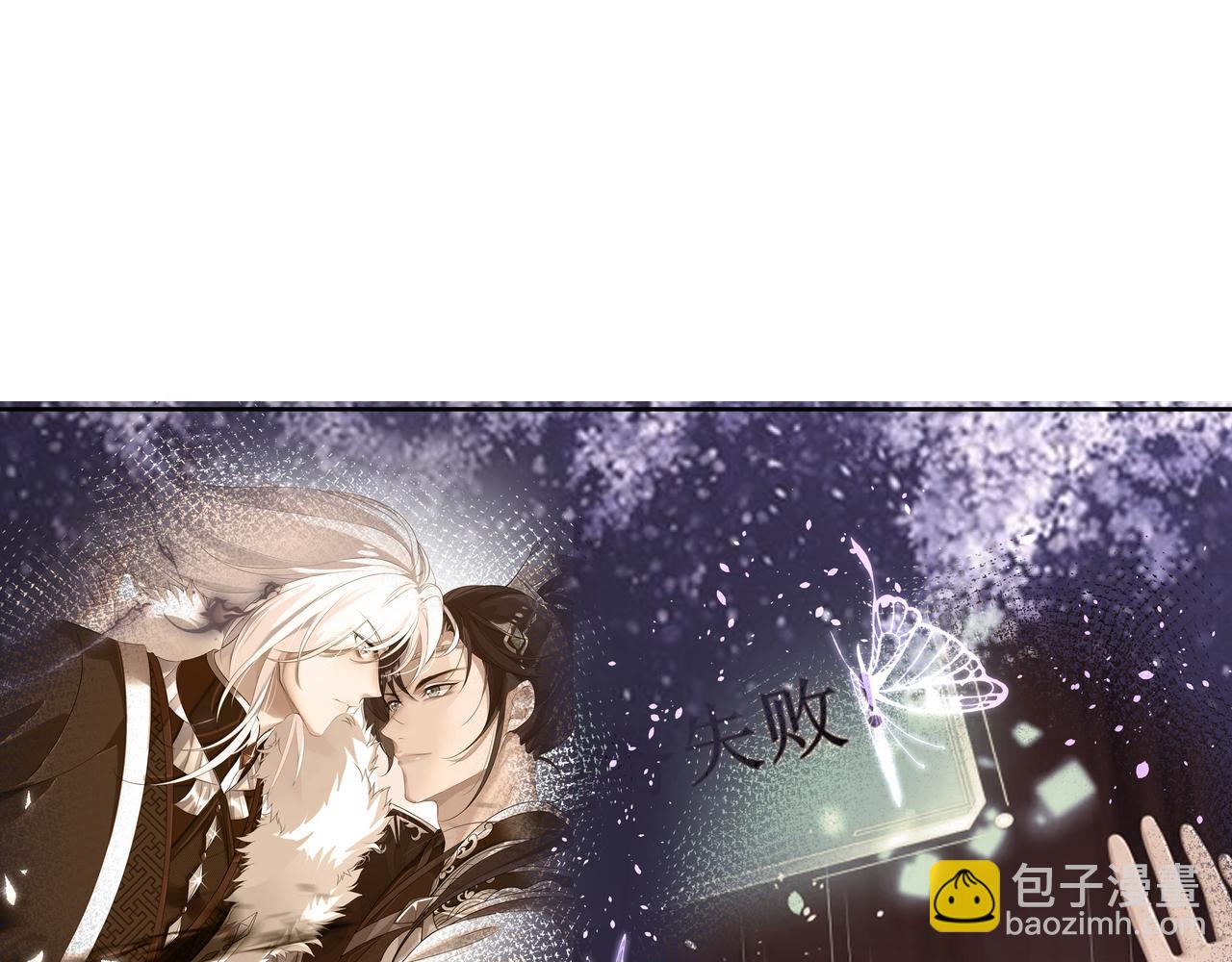 第63回 隐藏结局(1/3)-第64话