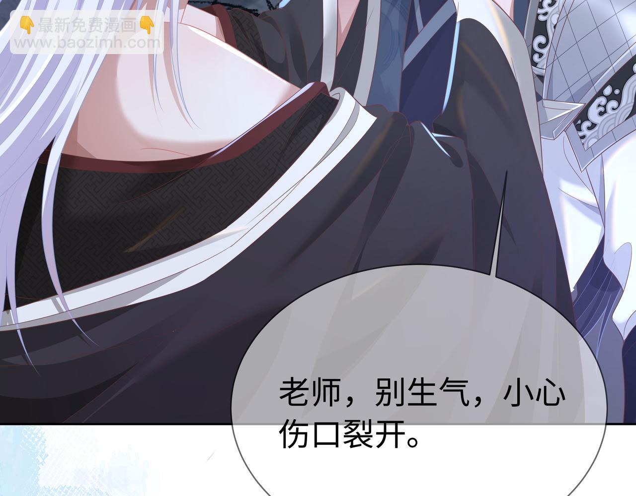 第63回 隐藏结局(1/3)-第64话