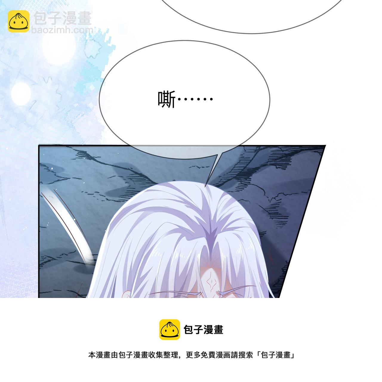 第63回 隐藏结局(1/3)-第64话