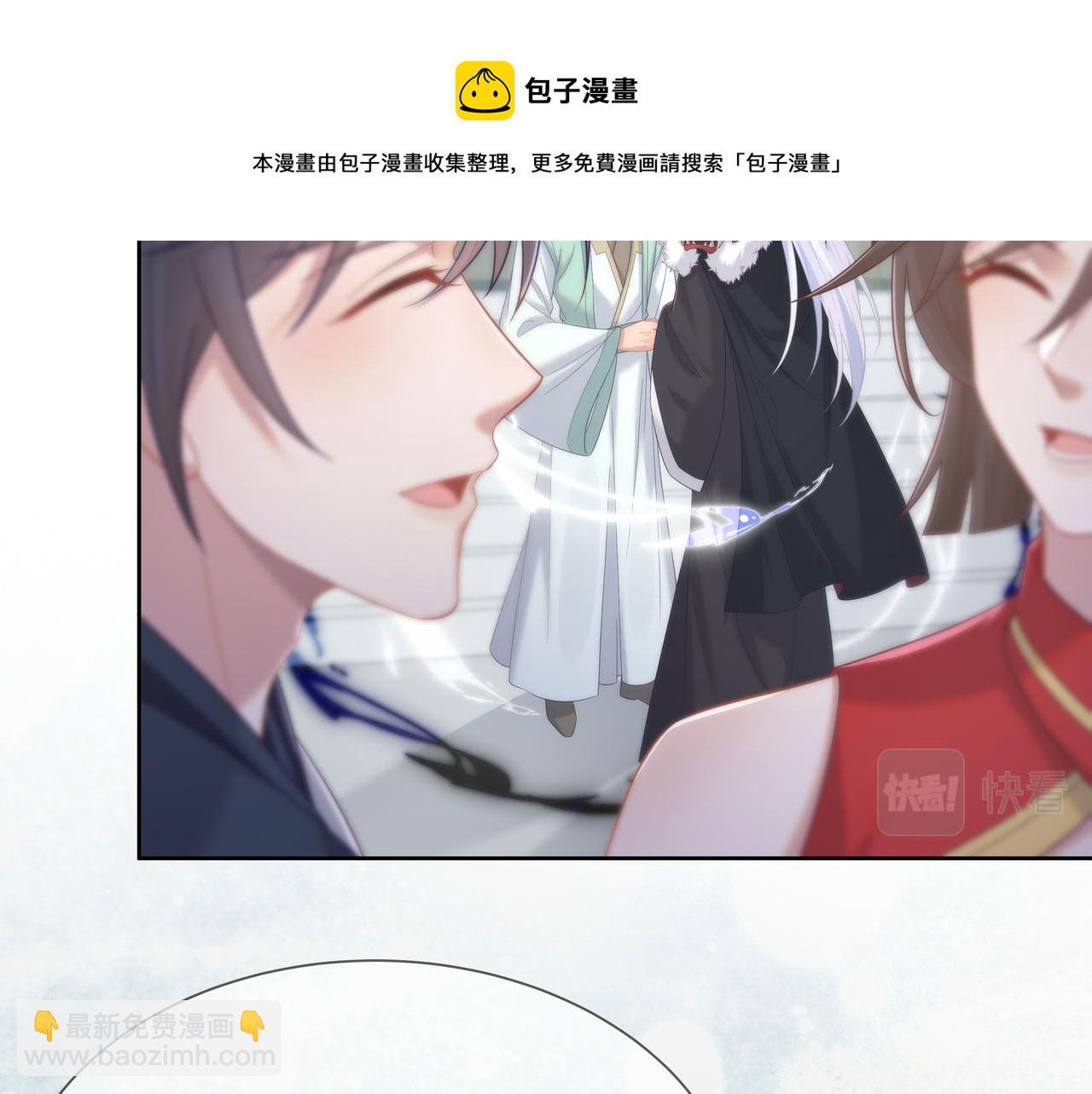 第65话 我们只是走散了(1/3)-第66话