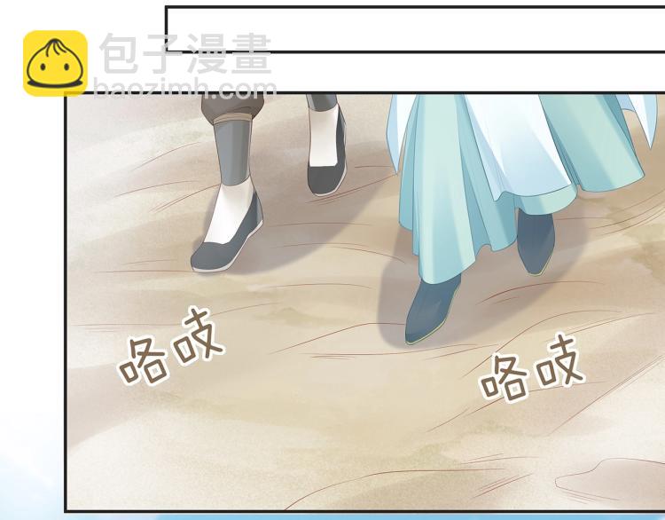 第7话  小主角的心结(1/3)-第8话
