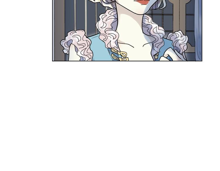 第1话 蜕皮 &ldquo;人&rdquo;(1/3)-第2话