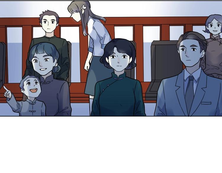 第1话 蜕皮 &ldquo;人&rdquo;(1/3)-第2话