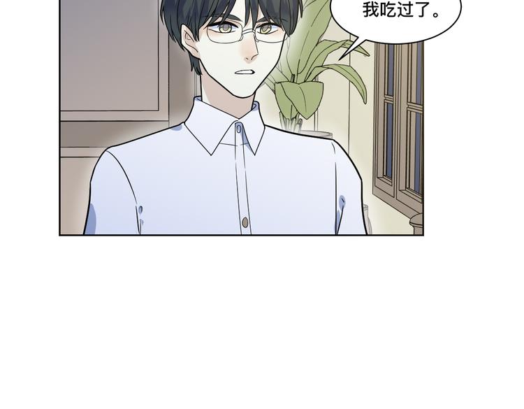 第11话 出走(1/2)-第12话