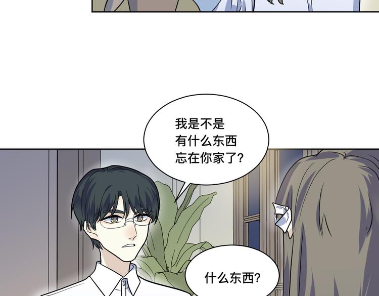 第11话 出走(1/2)-第12话
