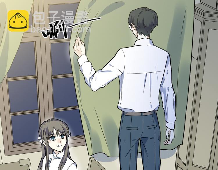 第11话 出走(1/2)-第12话