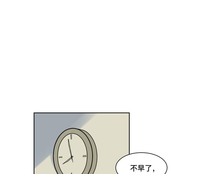 第11话 出走(1/2)-第12话